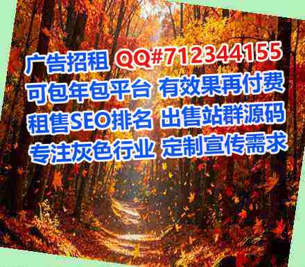 信宜代生文化公司